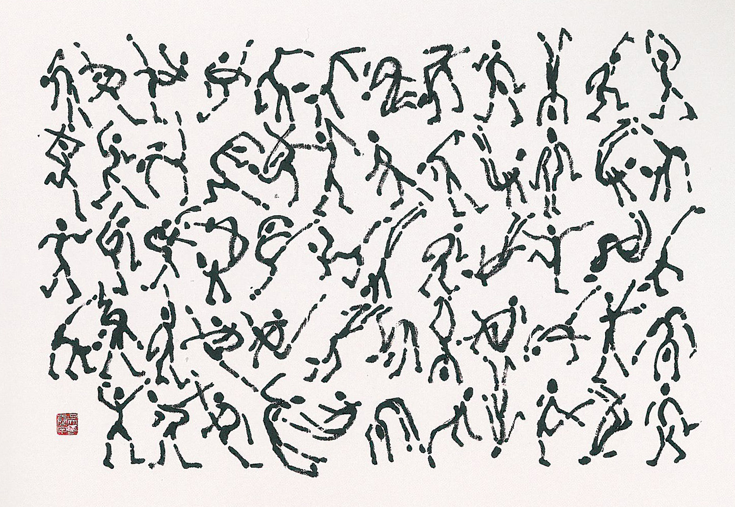 Ƹ Arirang 209, 100x70cm, Korea ink on paper, 2013.jpg