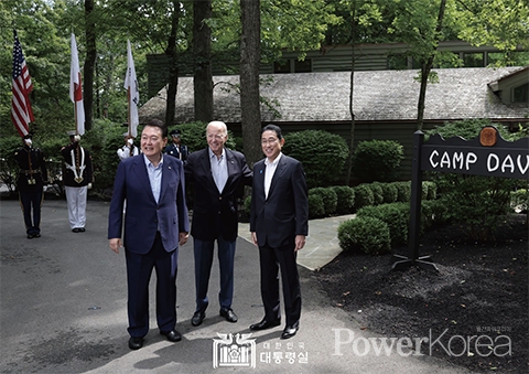 ROK-US-Japan Summit adopts a joint statement The Spirit of Camp David