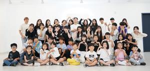 K-Pop dream maker Summit Dance Studio wins 2022 Korea Bio & Beauty/Health Awards in Dance Education
