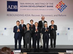 Ministry of Strategy and Finance holds Korea Seminar Day on the occasion of the annual meeting of Asian Development Bank